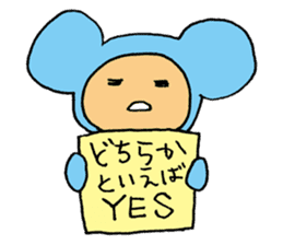 Ayanosuke,a girl in a mouse costume. sticker #15764377