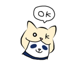 The panda which is bitten by a cat. sticker #15764450