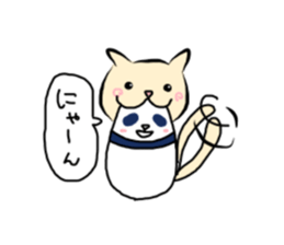 The panda which is bitten by a cat. sticker #15764452