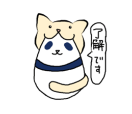 The panda which is bitten by a cat. sticker #15764455