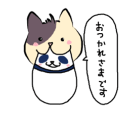 The panda which is bitten by a cat. sticker #15764457