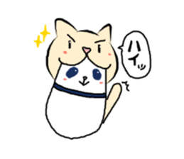 The panda which is bitten by a cat. sticker #15764458