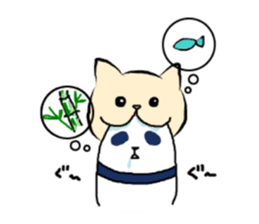 The panda which is bitten by a cat. sticker #15764463
