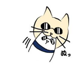 The panda which is bitten by a cat. sticker #15764464