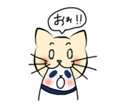 The panda which is bitten by a cat. sticker #15764467