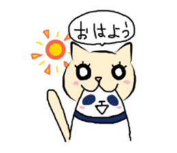 The panda which is bitten by a cat. sticker #15764468