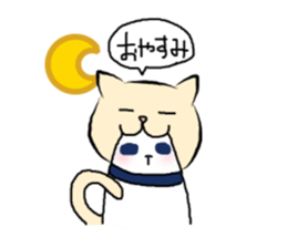 The panda which is bitten by a cat. sticker #15764469