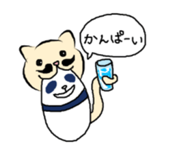 The panda which is bitten by a cat. sticker #15764470