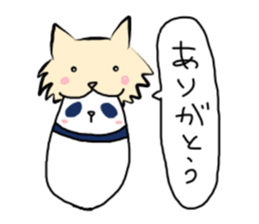 The panda which is bitten by a cat. sticker #15764475