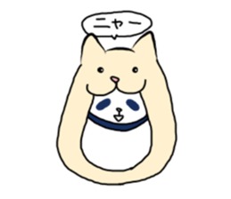 The panda which is bitten by a cat. sticker #15764483