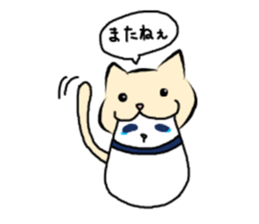 The panda which is bitten by a cat. sticker #15764484