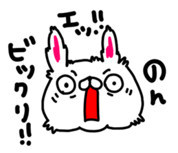 nononnonchan sticker #15764564