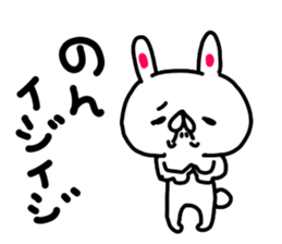 nononnonchan sticker #15764581