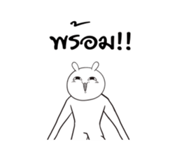 Dukdik Rabbit eiei sticker #15764676