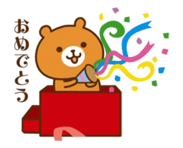 Pop out animal sticker sticker #15764763