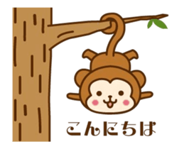 Pop out animal sticker sticker #15764766