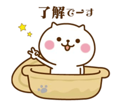 Pop out animal sticker sticker #15764767