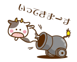 Pop out animal sticker sticker #15764775