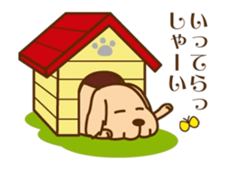 Pop out animal sticker sticker #15764776