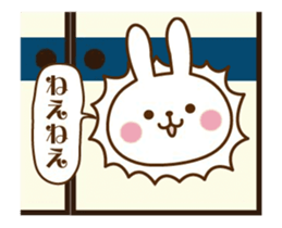 Pop out animal sticker sticker #15764779