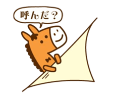 Pop out animal sticker sticker #15764780