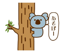 Pop out animal sticker sticker #15764781