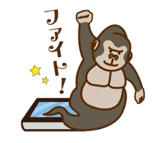 Pop out animal sticker sticker #15764784