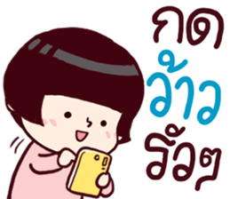 B'coz I Love You too 4 sticker #15764817