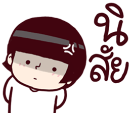 B'coz I Love You too 4 sticker #15764819