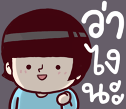 B'coz I Love You too 4 sticker #15764822