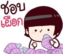 B'coz I Love You too 4 sticker #15764826