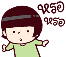 B'coz I Love You too 4 sticker #15764827