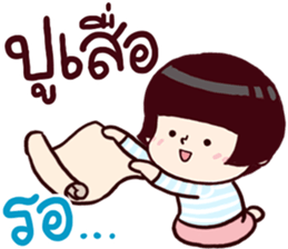 B'coz I Love You too 4 sticker #15764828