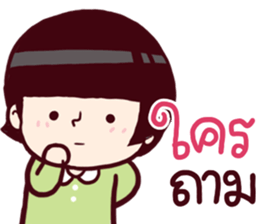 B'coz I Love You too 4 sticker #15764835