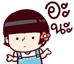 B'coz I Love You too 4 sticker #15764837