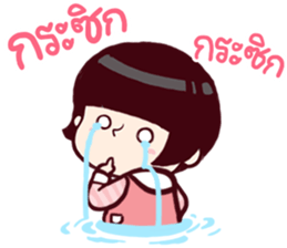 B'coz I Love You too 4 sticker #15764838