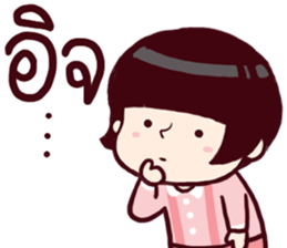 B'coz I Love You too 4 sticker #15764839