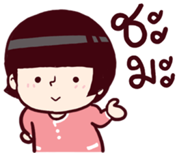 B'coz I Love You too 4 sticker #15764840