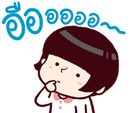 B'coz I Love You too 4 sticker #15764841