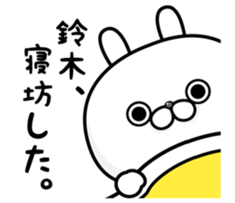 NAME Sticker suzuki sticker #15765133