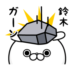 NAME Sticker suzuki sticker #15765145