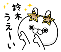 NAME Sticker suzuki sticker #15765150