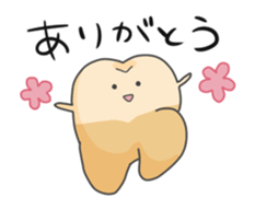 toothn's days animation sticker sticker #15765195