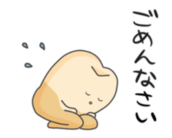 toothn's days animation sticker sticker #15765204
