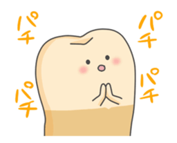 toothn's days animation sticker sticker #15765207