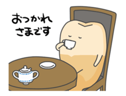 toothn's days animation sticker sticker #15765208