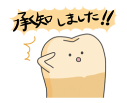 toothn's days animation sticker sticker #15765209