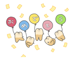 toothn's days animation sticker sticker #15765210