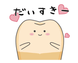 toothn's days animation sticker sticker #15765214