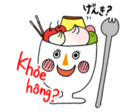 hanamaru-chan vietnam2 sticker #15765251